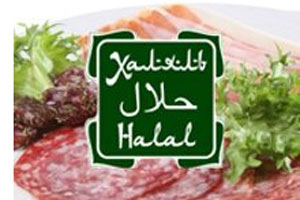 halal myaso