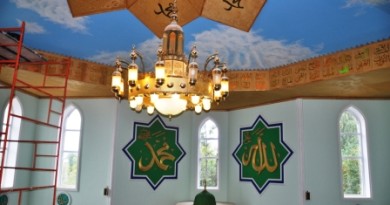 mosque dema