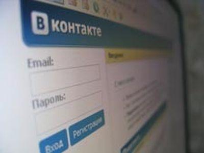 vkontakte