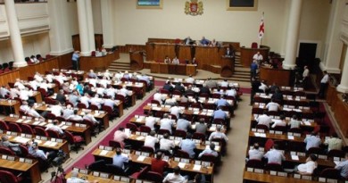 parlament_gruzii