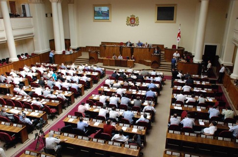 parlament_gruzii