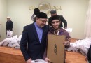 Уфимский студент стал призером всероссийской исламской олимпиады